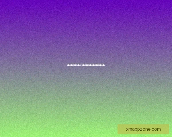 世界杯竞猜赔率大对比 让你精准预测比赛结果提升中奖几率