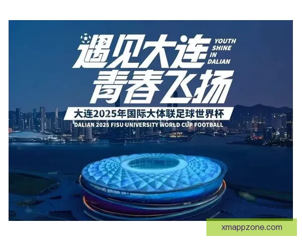 激情世界杯,赢取豪礼,竞猜精彩赛事享专属福利 激情世界杯,赢取豪礼,竞猜精彩赛事享专属福利