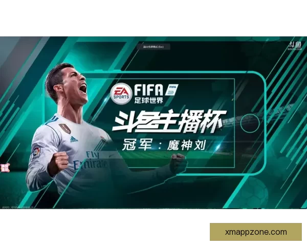 安全可信的世界杯竞猜平台助力精彩赛事预测，玩转足球盛宴