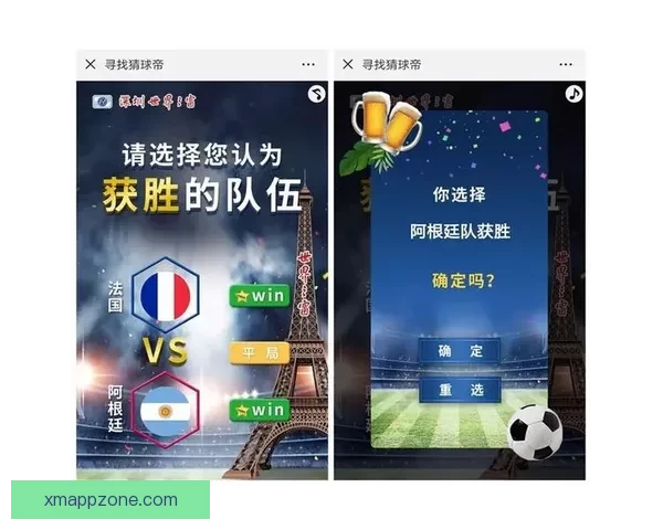 世界杯足球竞猜技巧与策略全面解析助你精准预测赛果