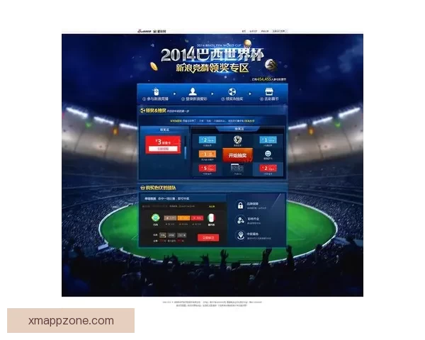 世界杯竞猜游戏大厅精彩赛事畅享攻略与投注技巧全指南