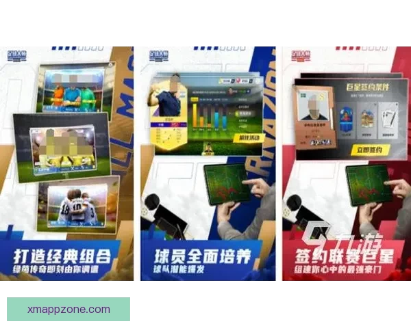 世界杯竞猜游戏平台全面上线 注册即可赢取丰厚奖励与豪华大奖
