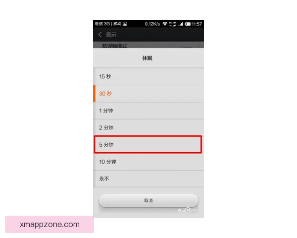 英媒:圣徒申请EFL延迟处理偷拍事件争取更多时间自查 英媒:圣徒申请EFL延迟处理偷拍事件争取更多时间自查